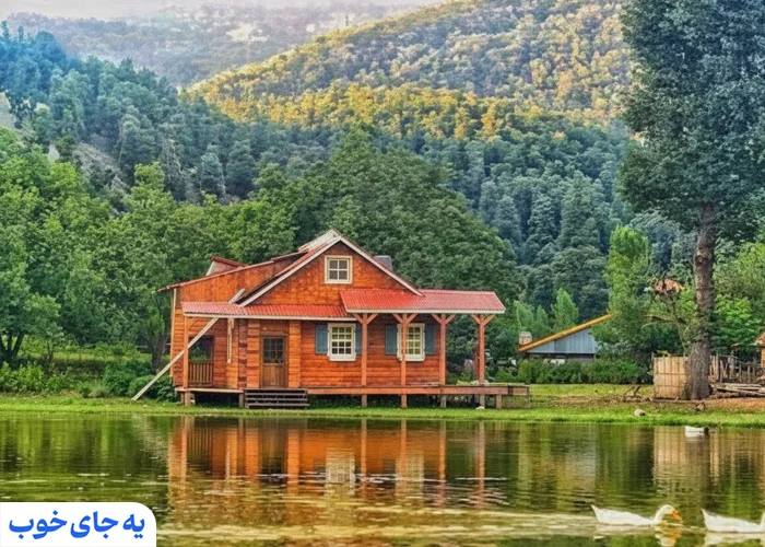 بوتیک هتل های رشت